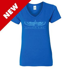 Load image into Gallery viewer, FALSE